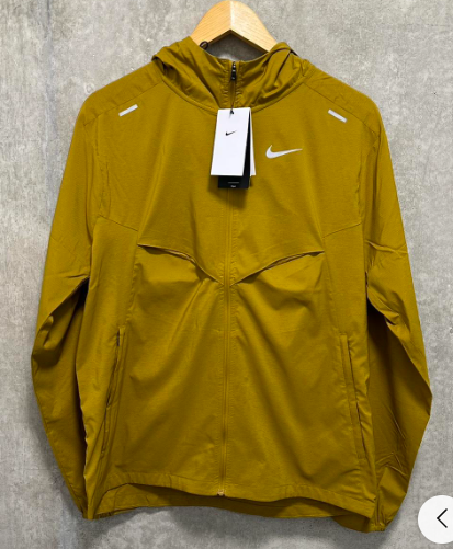 Nike Windrunner UV 'Bronzine'